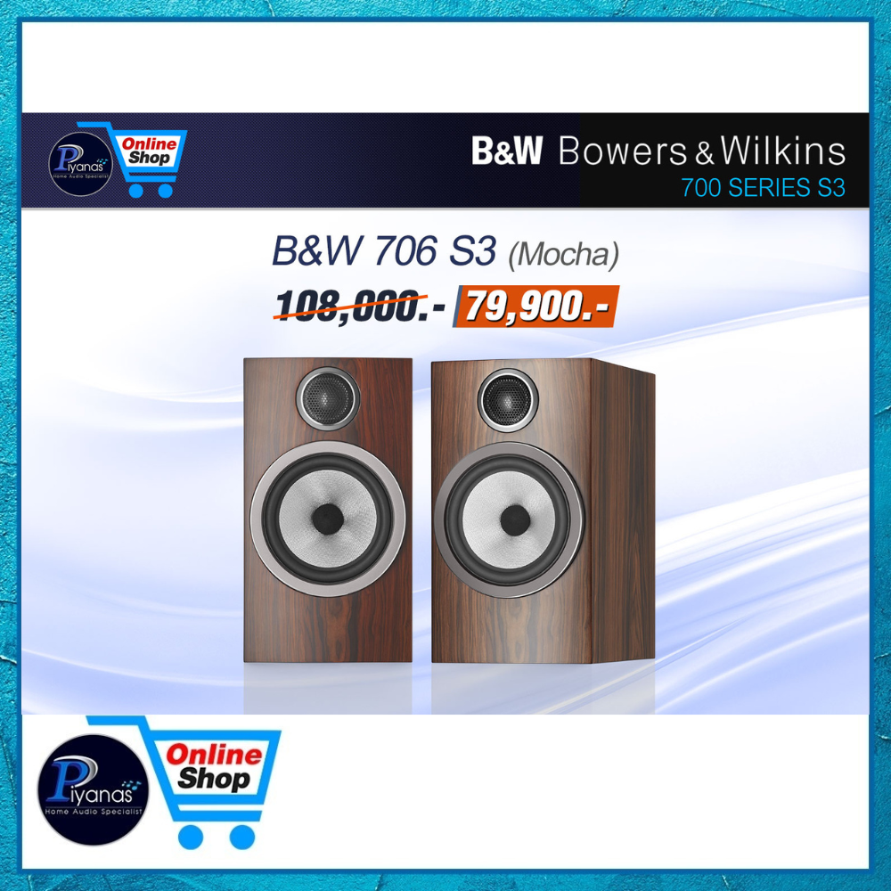 ลำโพงบุ๊คเชลฟ์ Bowers&Wilkins : 706S3 (สีมอคค่า)_1